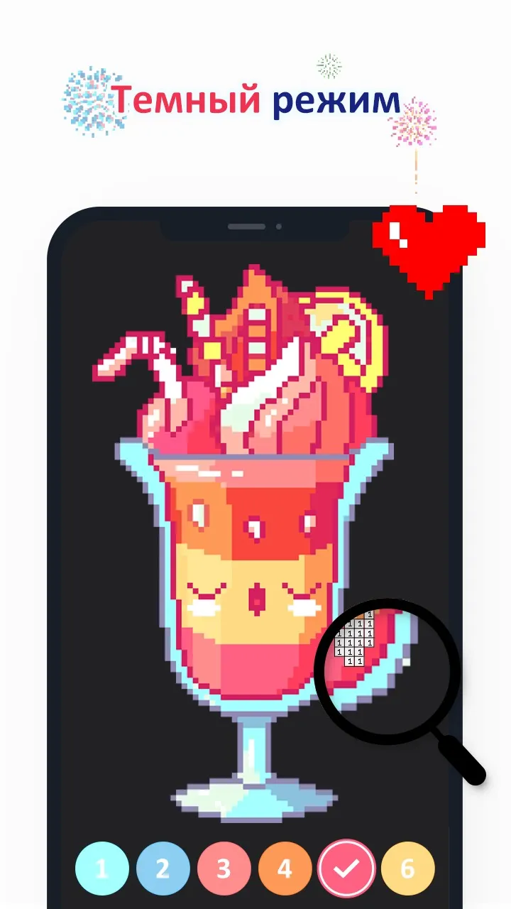 Labubu v0.9.44 APK Мод (Бесплатные награды) Screenshot 3 Labubu v0.9.44 APK Мод (Бесплатные награды) Screenshot 3
