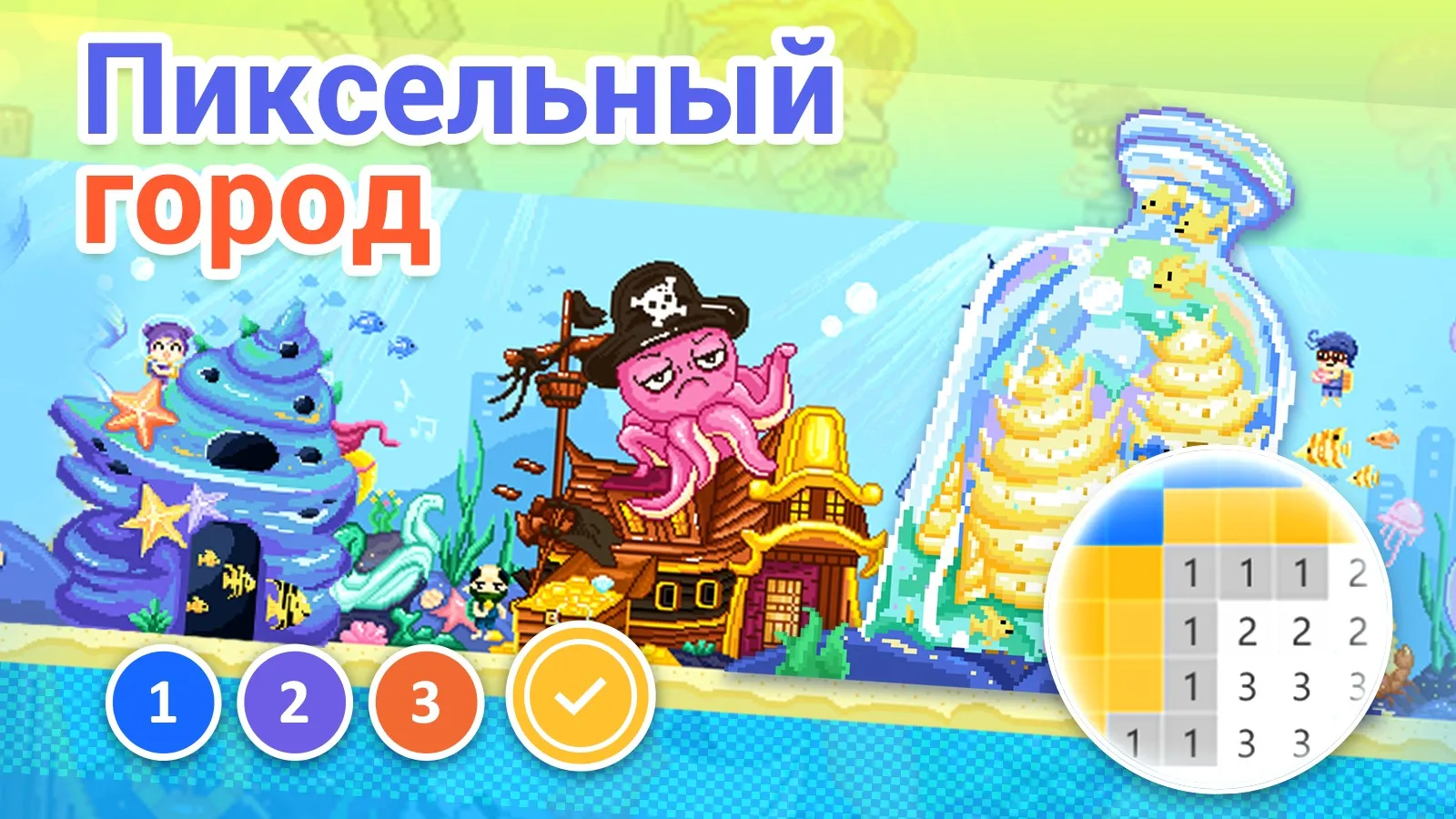 Labubu v0.9.44 APK Мод (Бесплатные награды) Screenshot 4 Labubu v0.9.44 APK Мод (Бесплатные награды) Screenshot 4