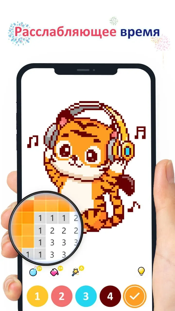 Labubu v0.9.44 APK Мод (Бесплатные награды) Screenshot 5