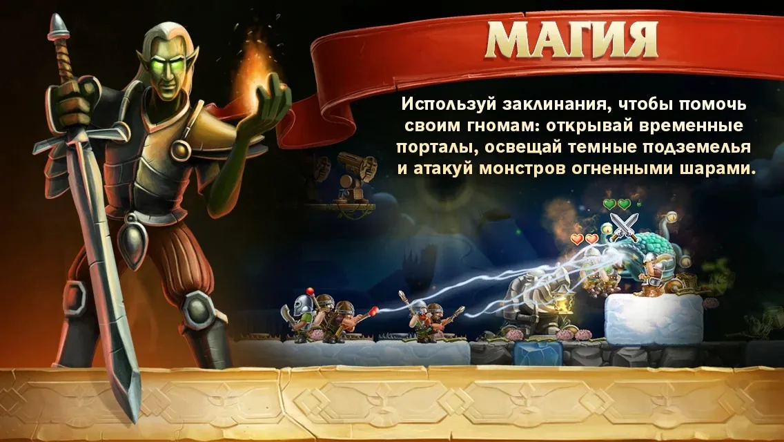 Dark Riddle 2: Mars v3.3.9 APK Мод (Много денег) Screenshot 1