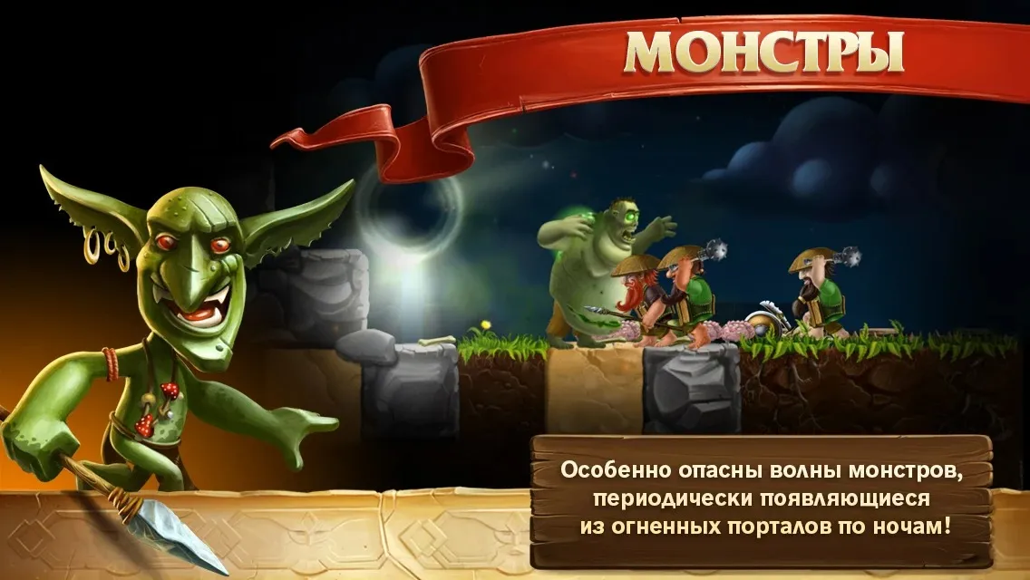 Dark Riddle 2: Mars v3.3.9 APK Мод (Много денег) Screenshot 2