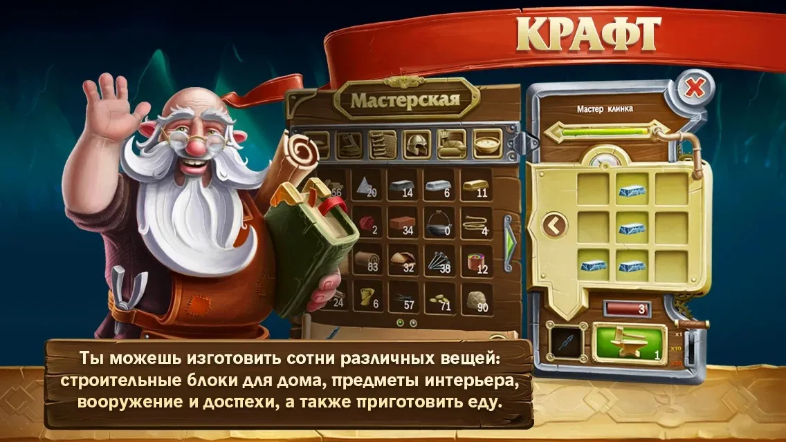 Dark Riddle 2: Mars v3.3.9 APK Мод (Много денег) Screenshot 4