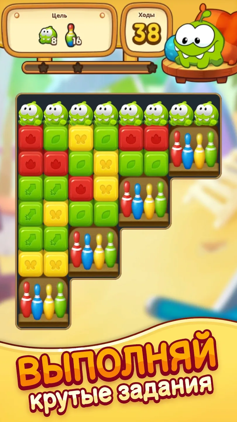 Любовь в мелочах v1.0.82 APK Мод (Бесплатные покупки) Screenshot 4