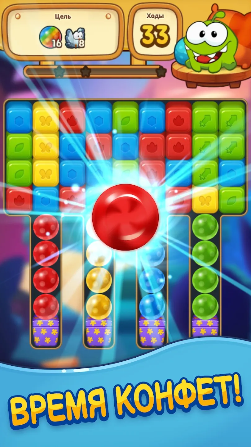 Любовь в мелочах v1.0.82 APK Мод (Бесплатные покупки) Screenshot 5