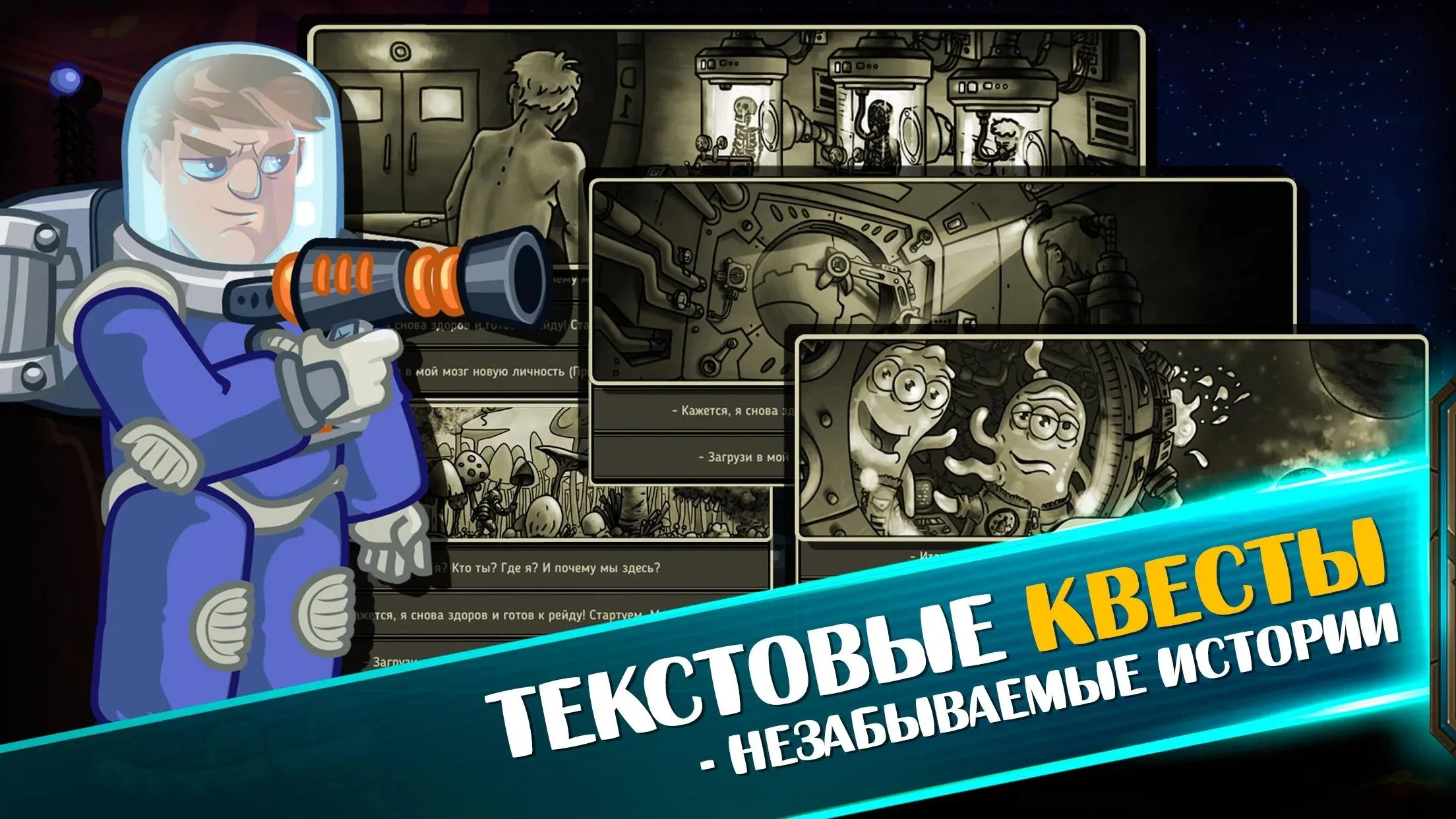 Big Rig Racing: Драг рейсинг v7.20.7.684 APK Мод (Лёгкая победа) Screenshot 3