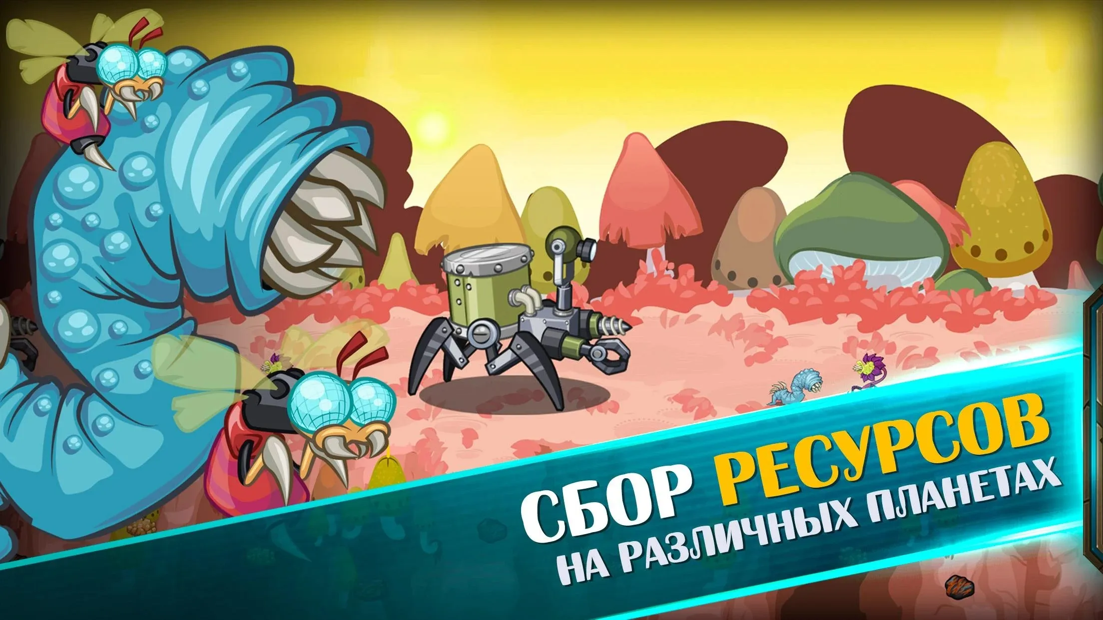 Big Rig Racing: Драг рейсинг v7.20.7.684 APK Мод (Лёгкая победа) Screenshot 5