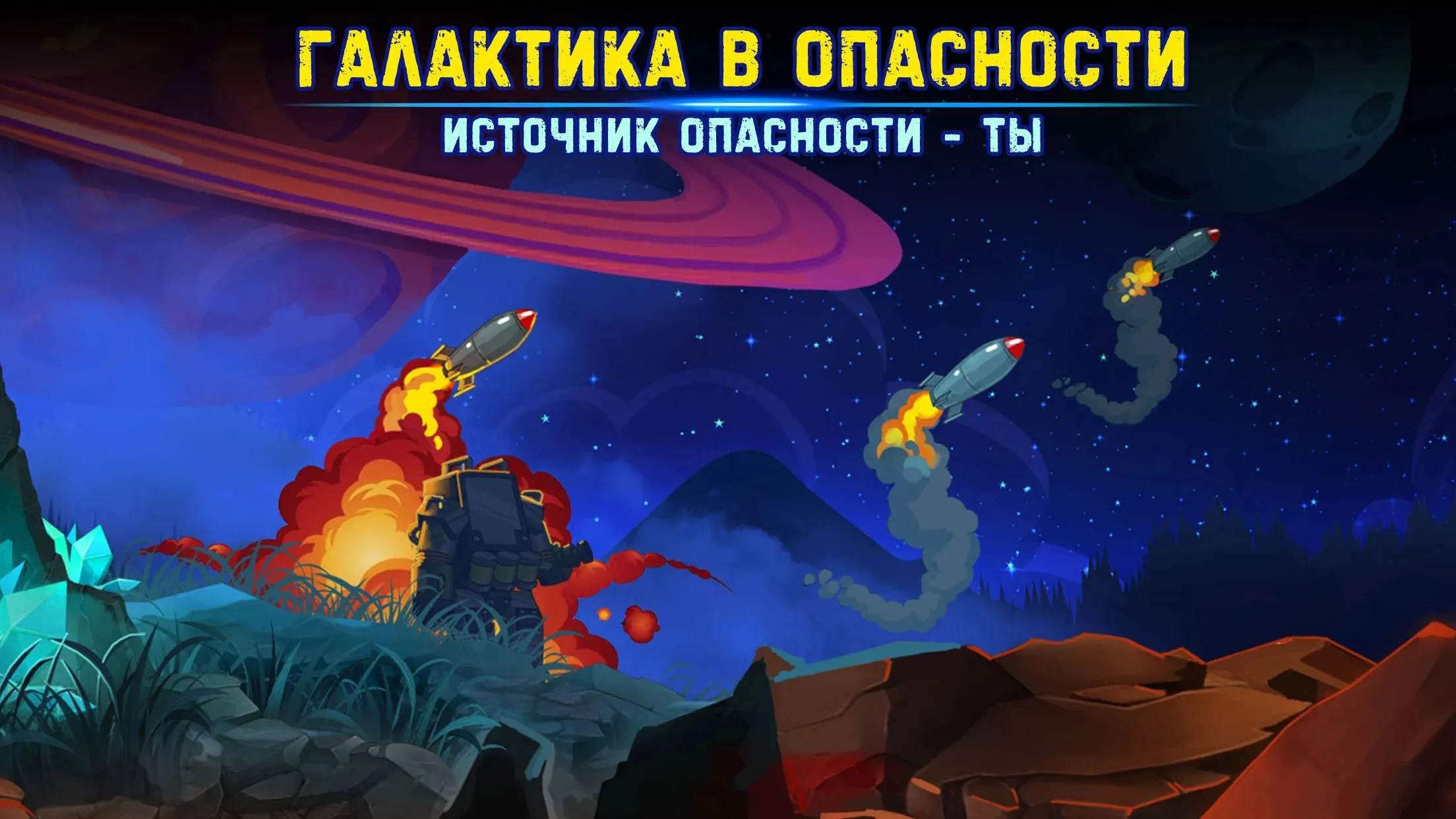 Supermarket Manager Simulator v1.2.8 APK Мод (Меню, Много денег и энергии) Screenshot 1