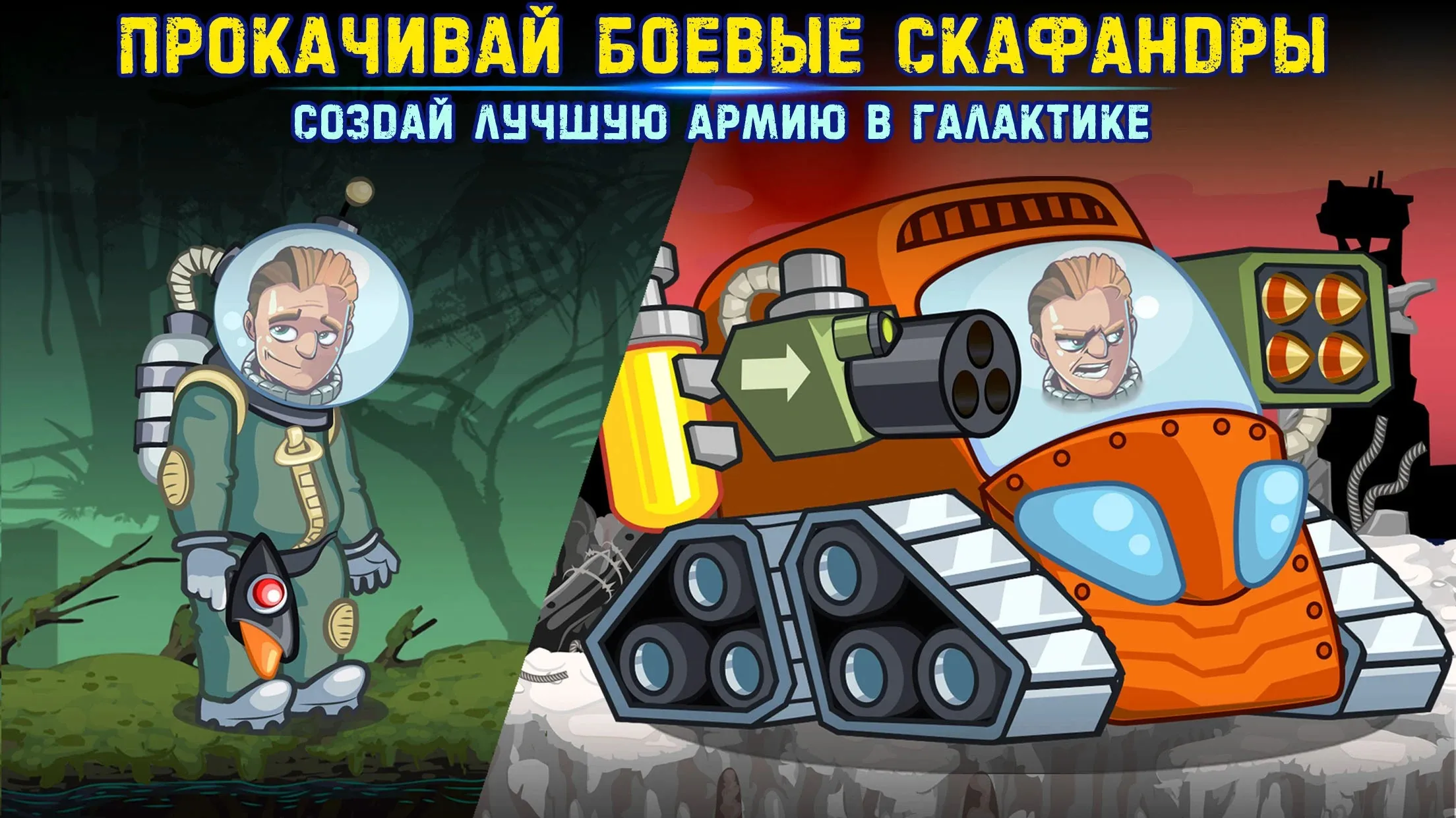 Supermarket Manager Simulator v1.2.8 APK Мод (Меню, Много денег и энергии) Screenshot 3