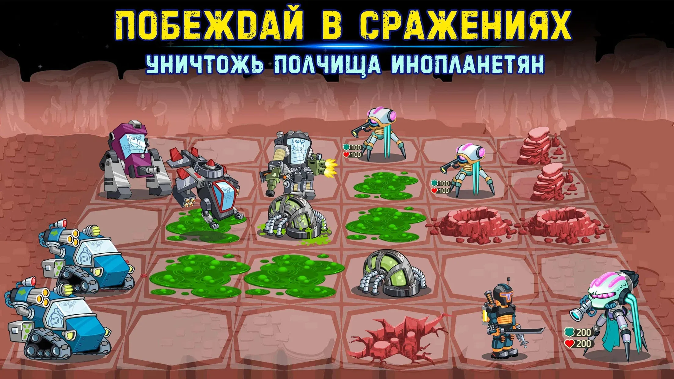 Supermarket Manager Simulator v1.2.8 APK Мод (Меню, Много денег и энергии) Screenshot 4