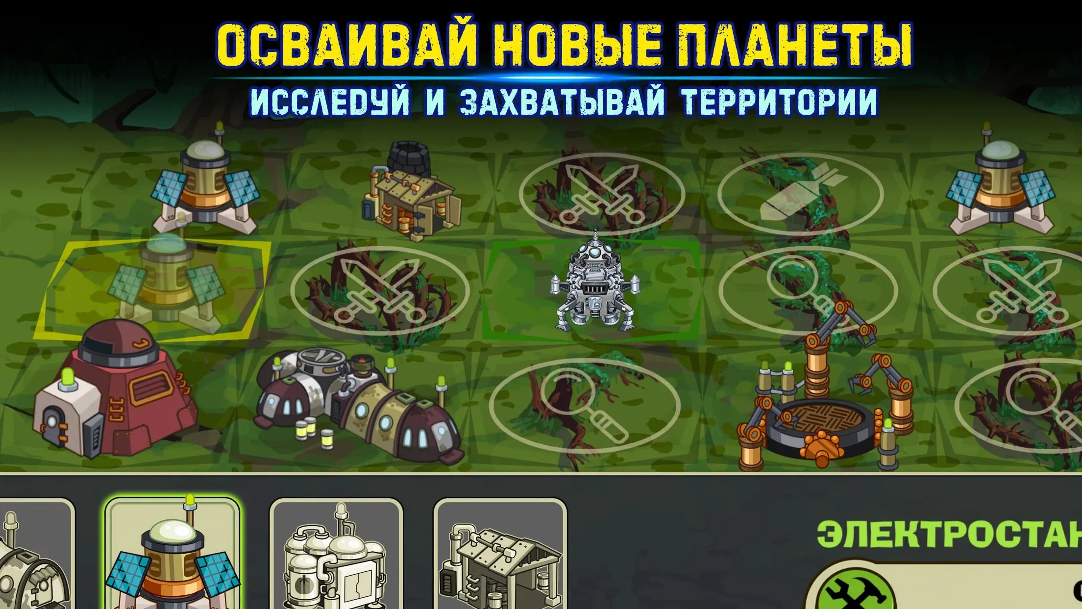 Supermarket Manager Simulator v1.2.8 APK Мод (Меню, Много денег и энергии) Screenshot 5
