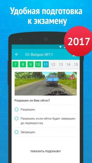 Phonto - Text on Photos Screenshot 1