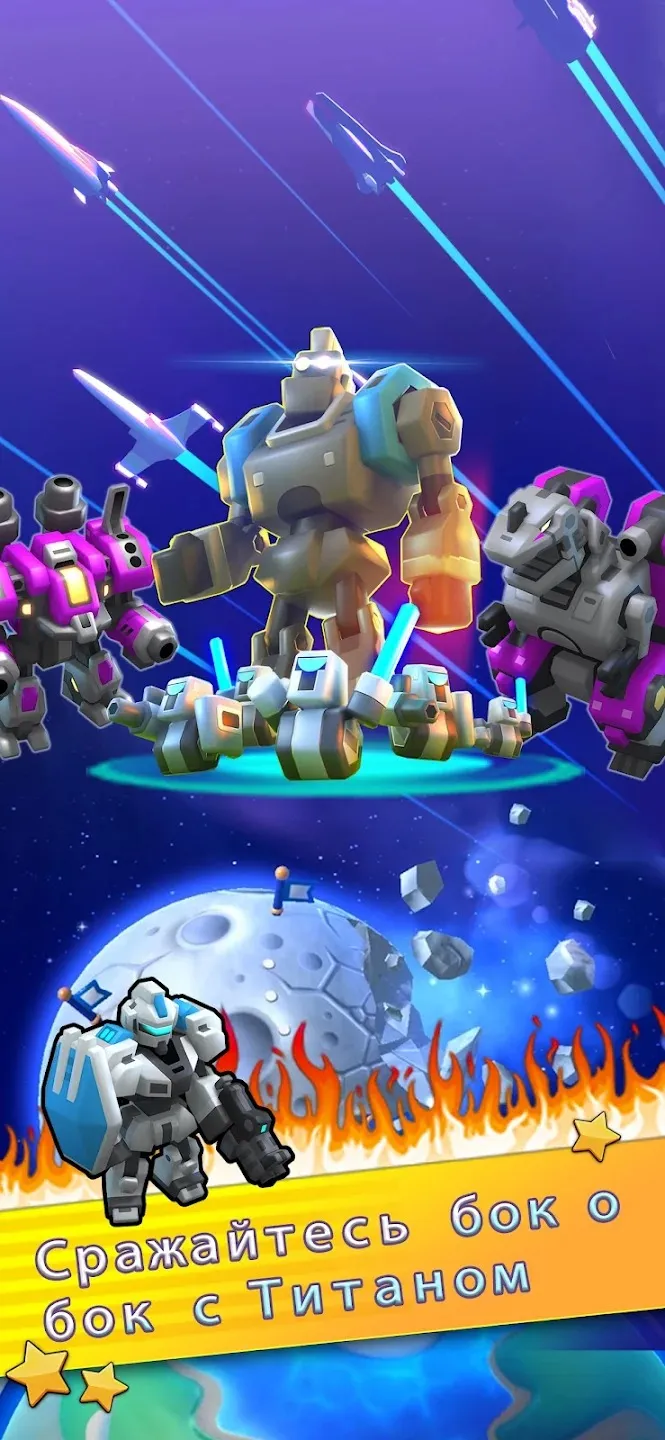 My Child New Beginnings v1.0.025 APK Мод (Всё открыто) Screenshot 3