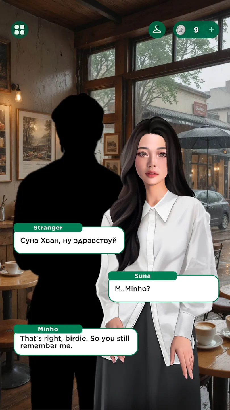 Симулятор США Премиум v1.0.11 APK Мод (Полная версия) Screenshot 5