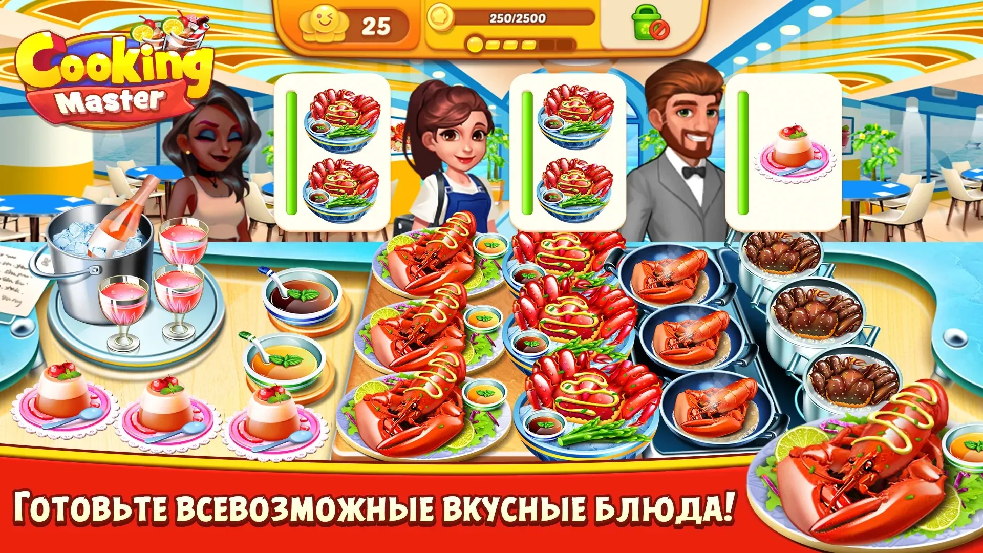 Рыбалка На Лодке и Симулятор v7.53 APK Мод (Много денег) Screenshot 4