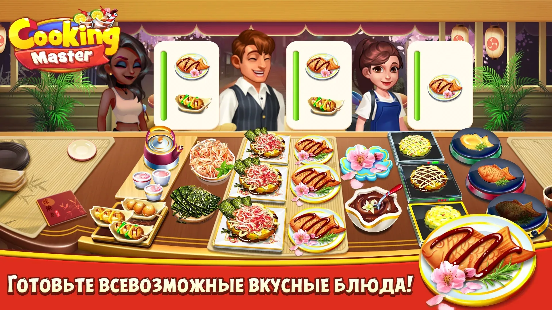 Рыбалка На Лодке и Симулятор v7.53 APK Мод (Много денег) Screenshot 5