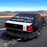 Highway Drifter: Hajwala Drift v1.1.41 APK Мод (Меню, Нет трафика, Бесплатные покупки)