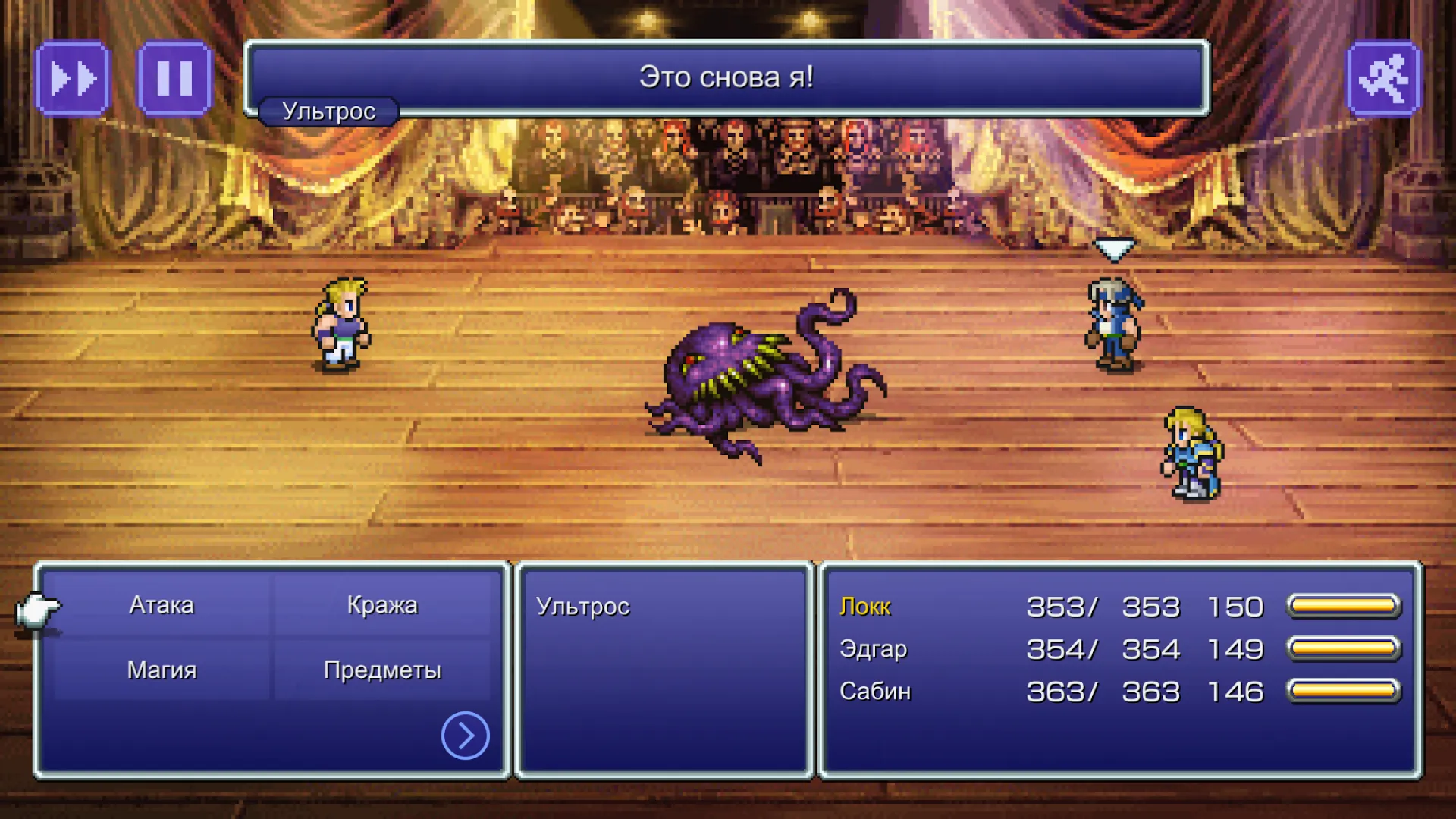 Kingdom: New Lands v1.4.0.0 APK Мод (Полная версия) Screenshot 2