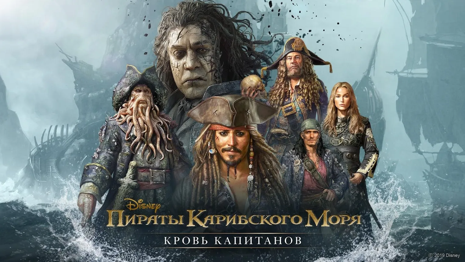 EA SPORTS FC™ Mobile Футбол 26 v26.2.02 APK Мод (Меню, Заморозка игроков / вратаря, Скорость) Screenshot 1