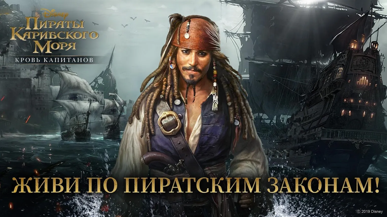 EA SPORTS FC™ Mobile Футбол 26 v26.2.02 APK Мод (Меню, Заморозка игроков / вратаря, Скорость) Screenshot 2