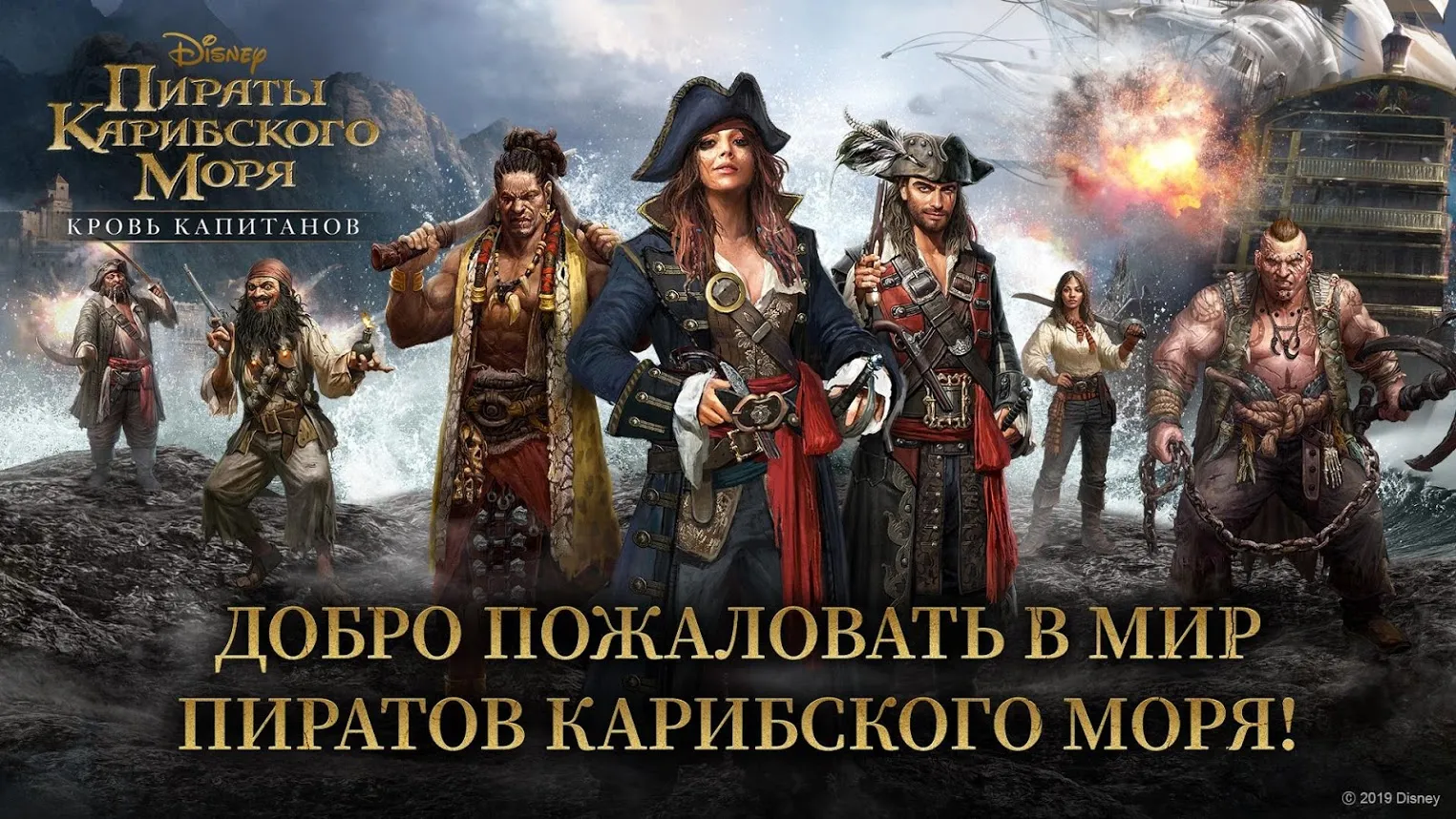 EA SPORTS FC™ Mobile Футбол 26 v26.2.02 APK Мод (Меню, Заморозка игроков / вратаря, Скорость) Screenshot 5