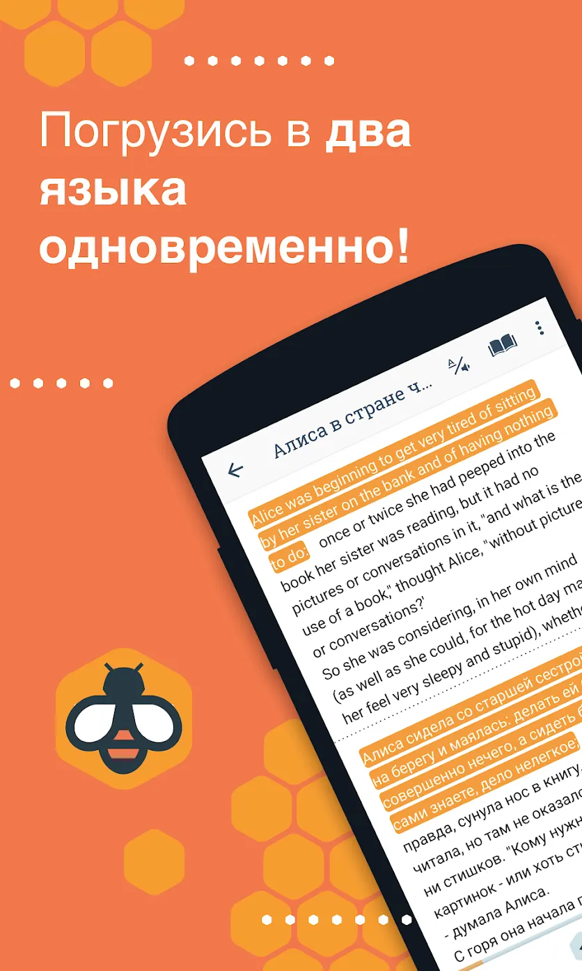 Google Планета Земля Screenshot 1