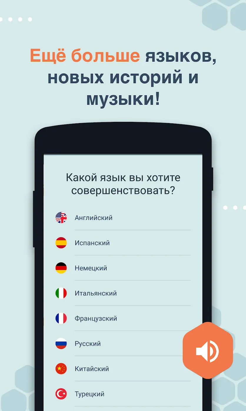 Google Планета Земля Screenshot 2