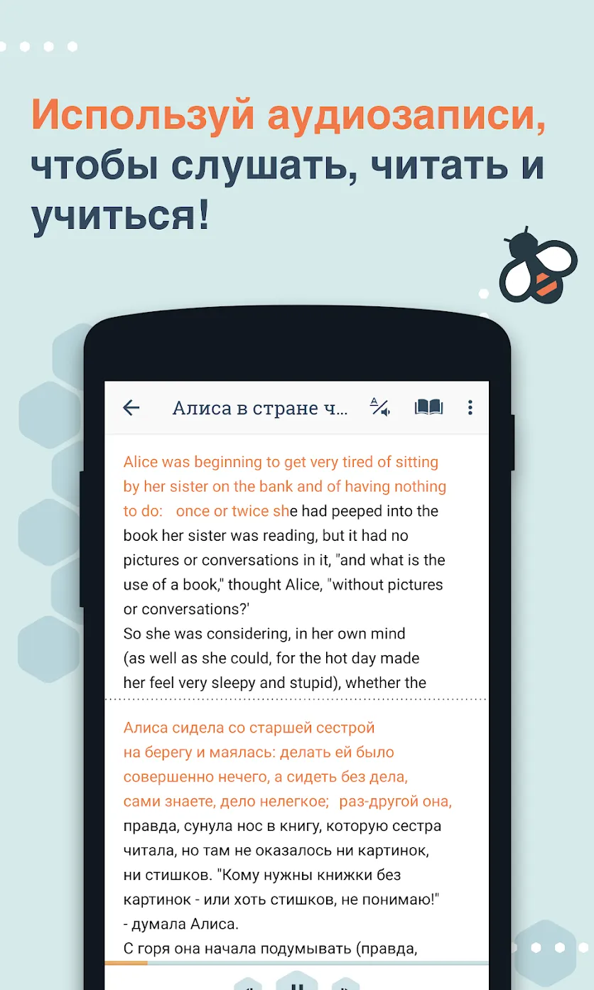 Google Планета Земля Screenshot 3