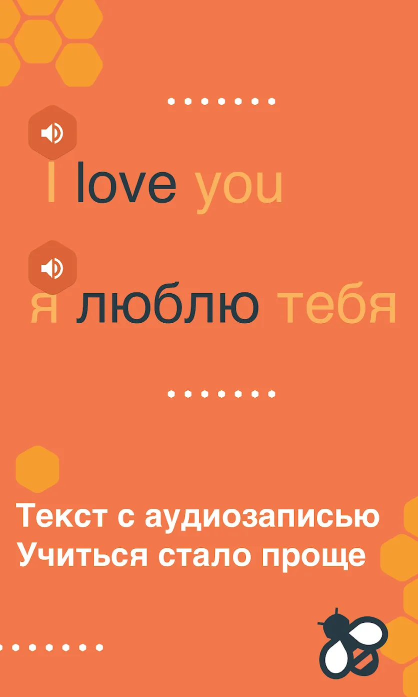 Google Планета Земля Screenshot 4