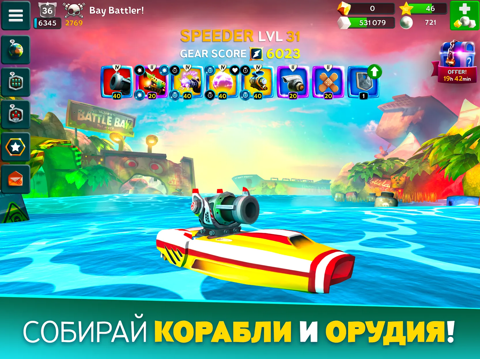 Куфар: товары, квартиры, авто Screenshot 1
