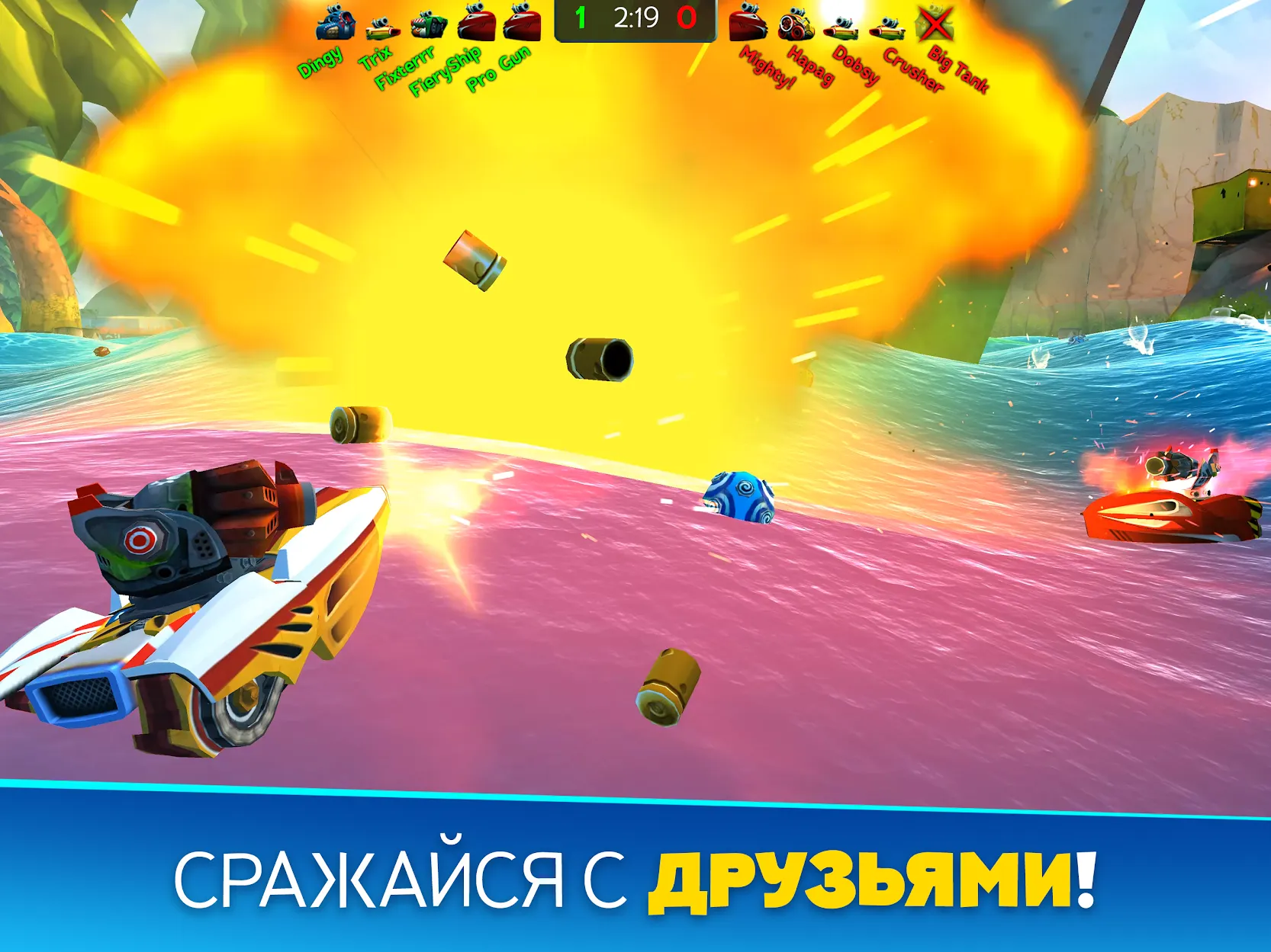 Куфар: товары, квартиры, авто Screenshot 2