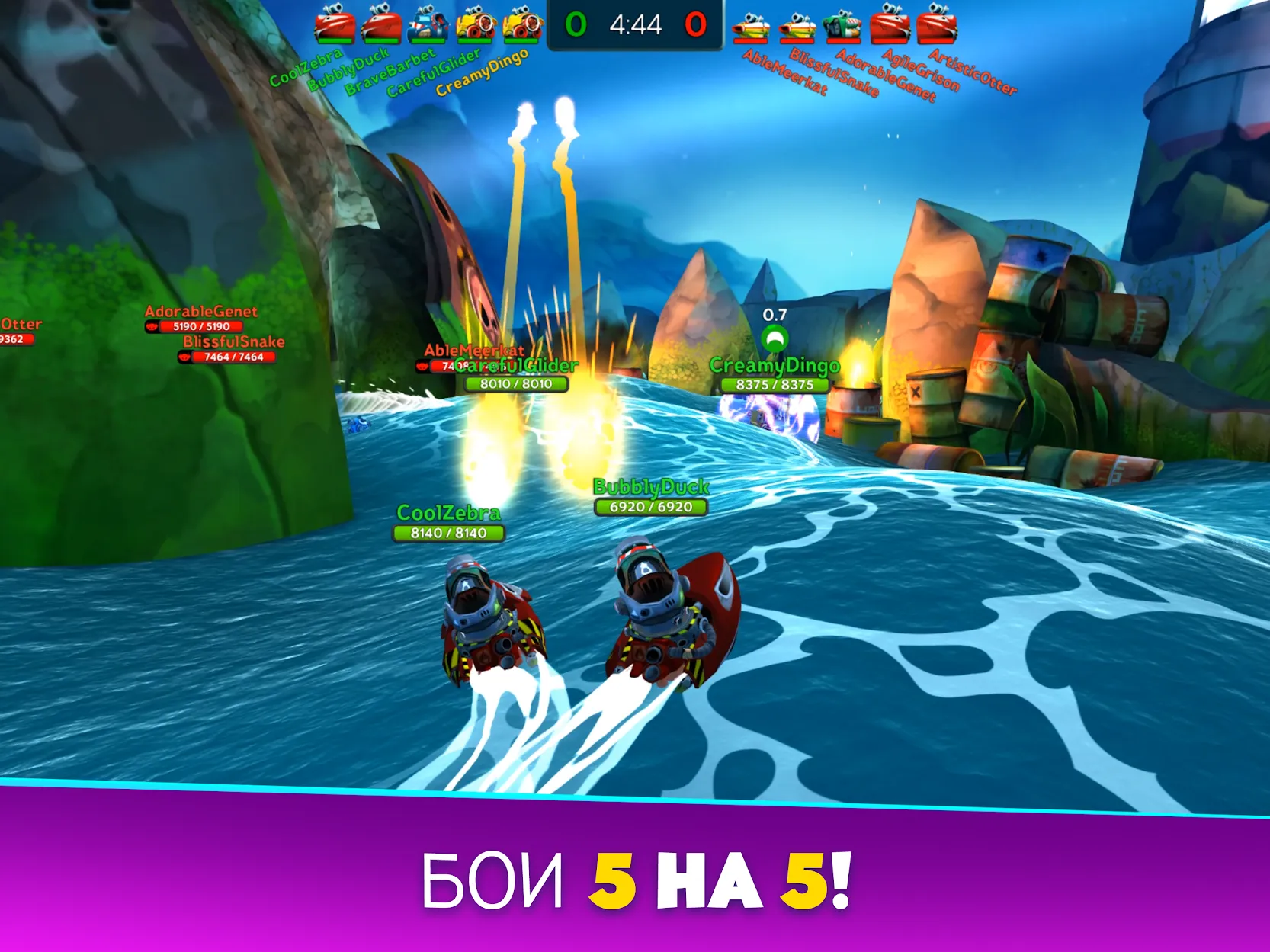Куфар: товары, квартиры, авто Screenshot 3