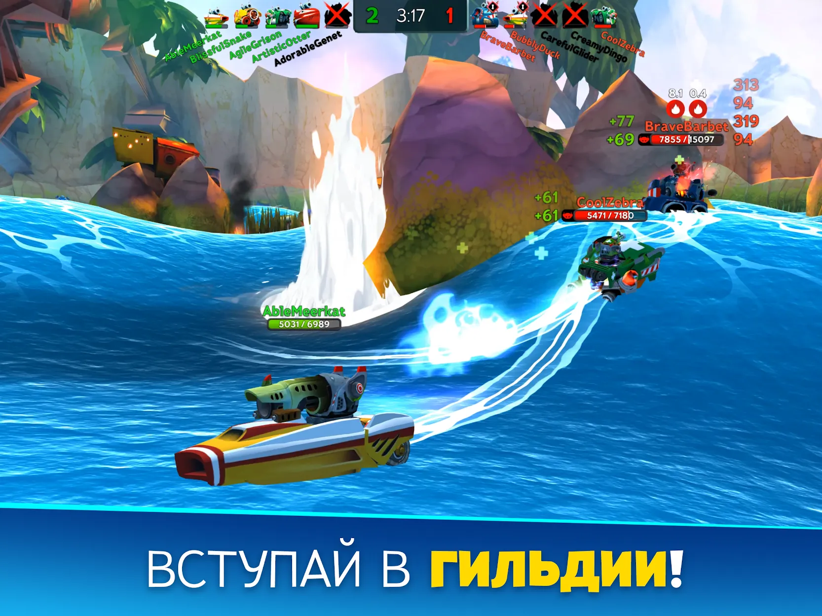 Куфар: товары, квартиры, авто Screenshot 5