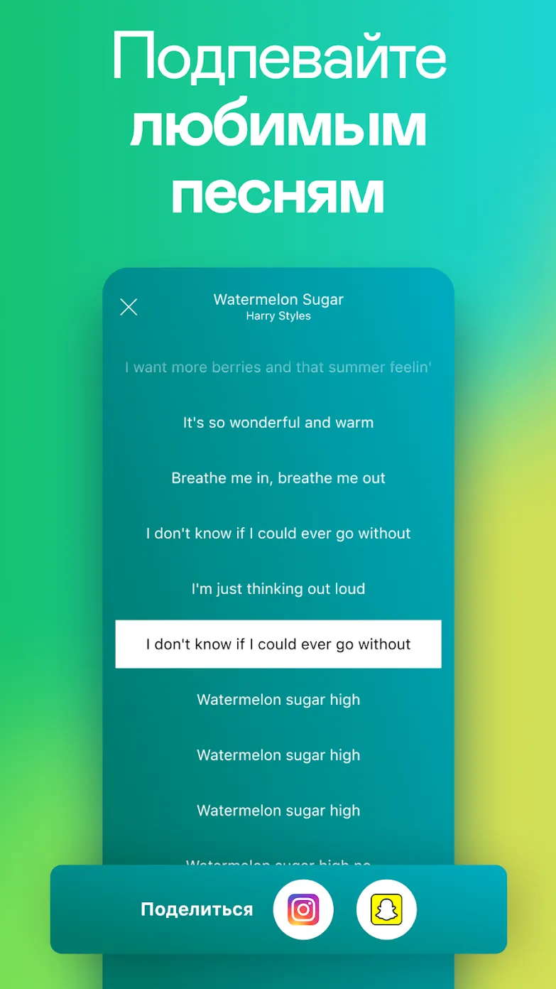 BeautyPlus Premium – ретушь, фильтры, лучший редактор селфи [мод: всё открыто] Screenshot 5
