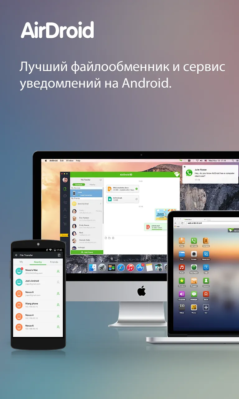 Camera360 VIP [мод: всё открыто] Screenshot 1