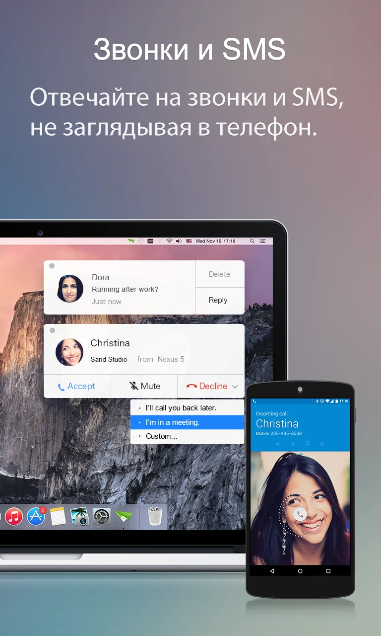 Camera360 VIP [мод: всё открыто] Screenshot 4
