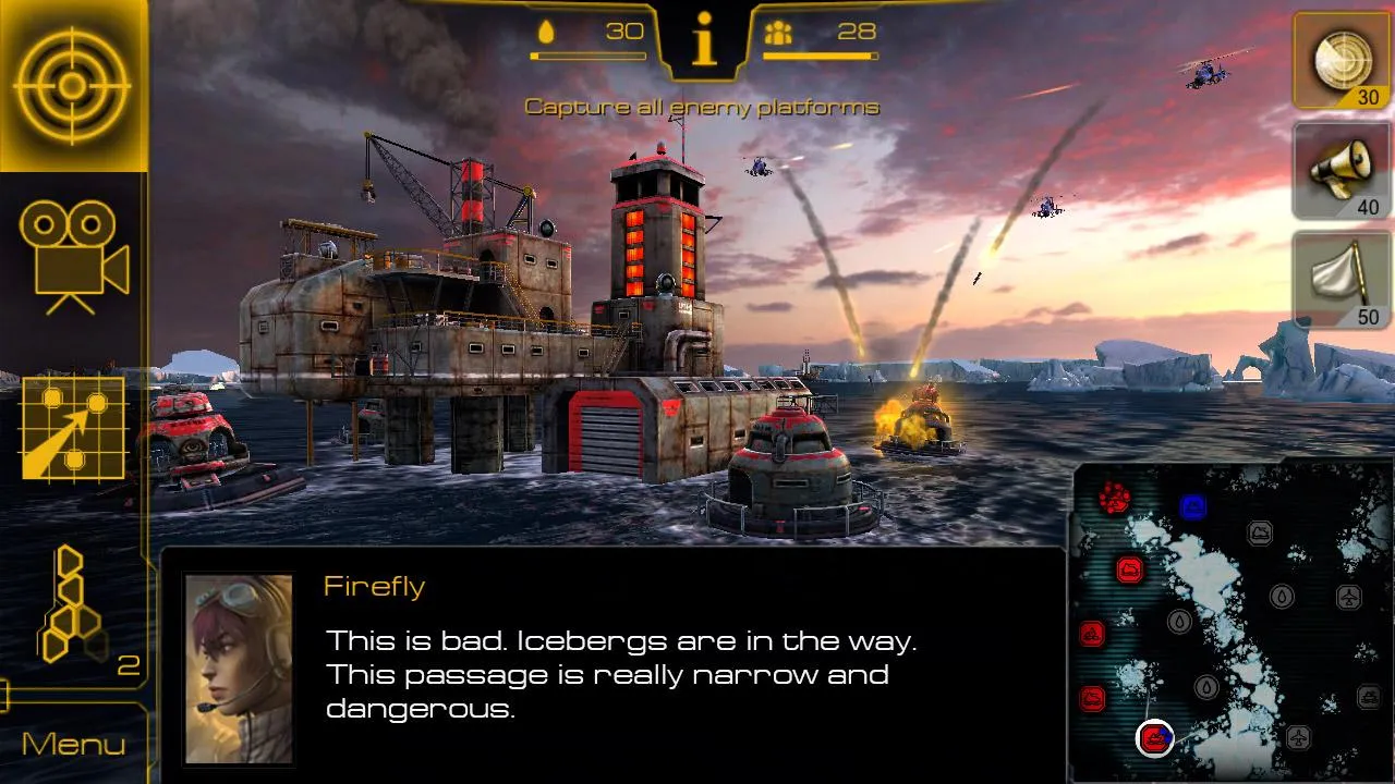 PlayStation App Screenshot 5