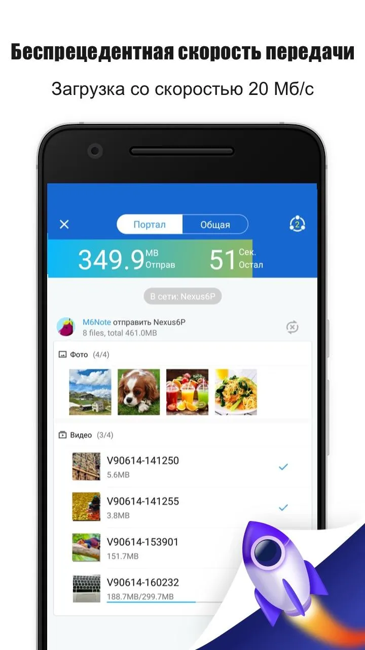 ChatGPT v1.2026.090 APK Мод (Всё открыто, Plus, Premium) Screenshot 3