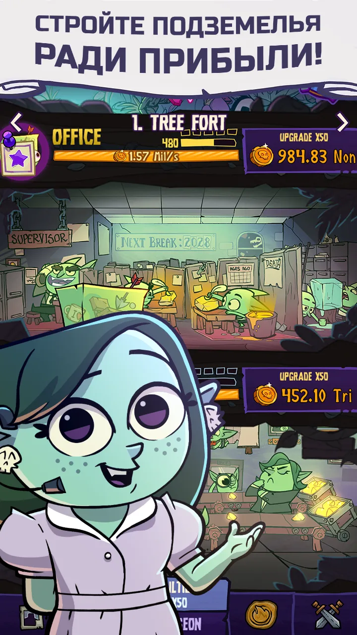Bubble Shooter Screenshot 1