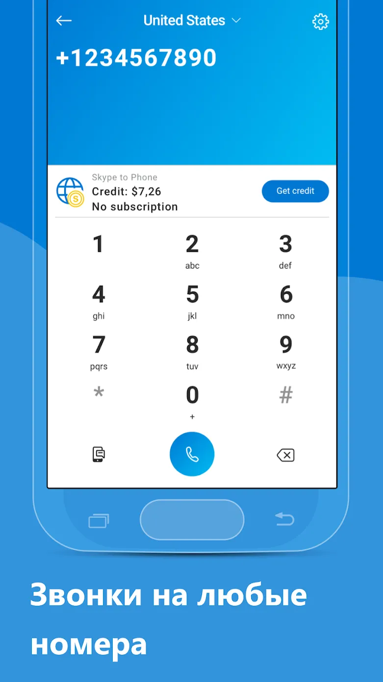Color Fill 3D: Кубики v300000.1.0 APK Мод (Много денег) Screenshot 3