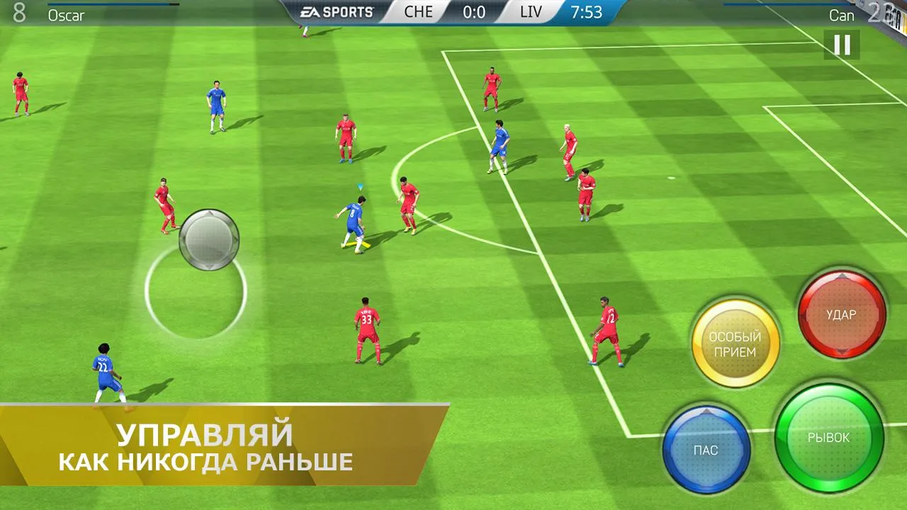 Avakin Life v2.021.00 APK Мод (Всё бесконечно) Screenshot 2