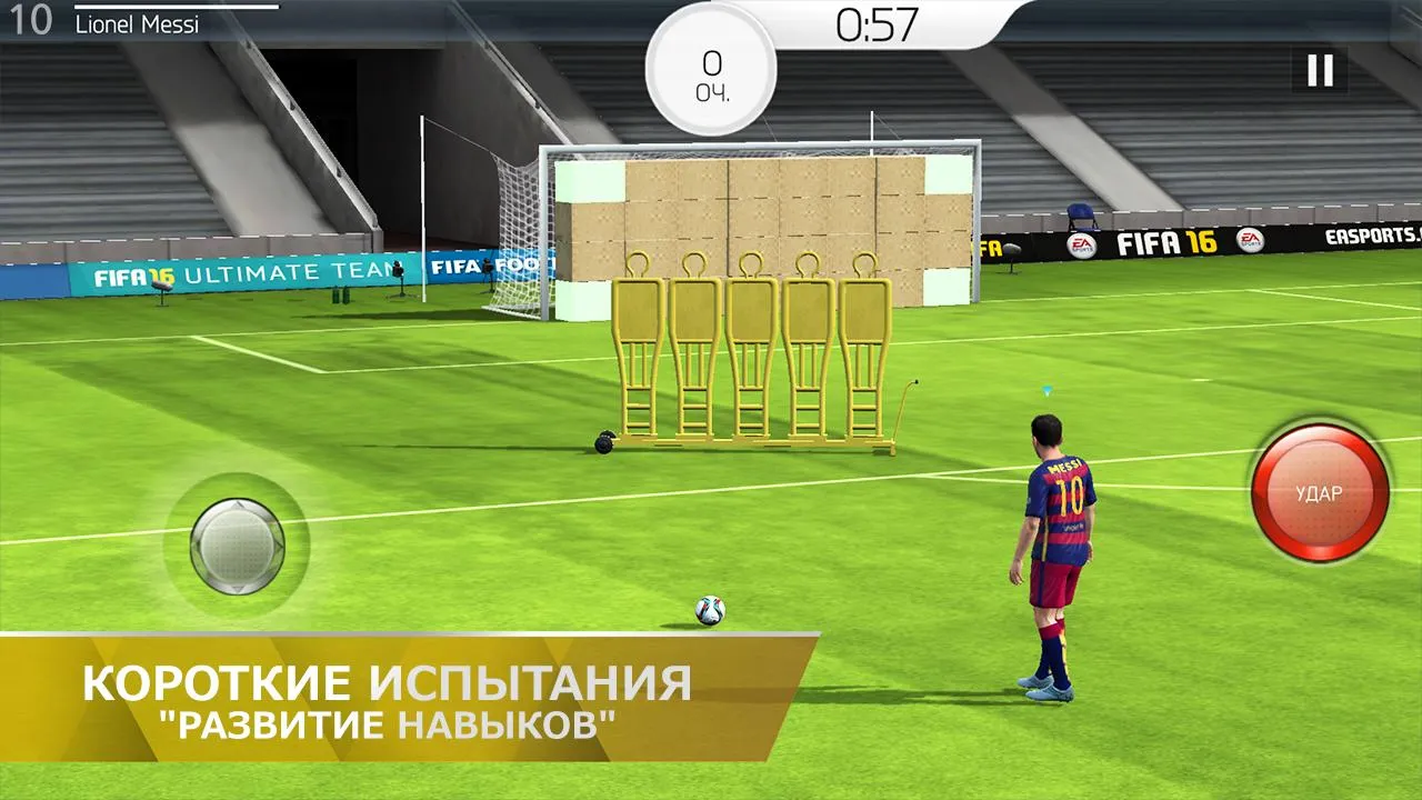 Avakin Life v2.021.00 APK Мод (Всё бесконечно) Screenshot 4