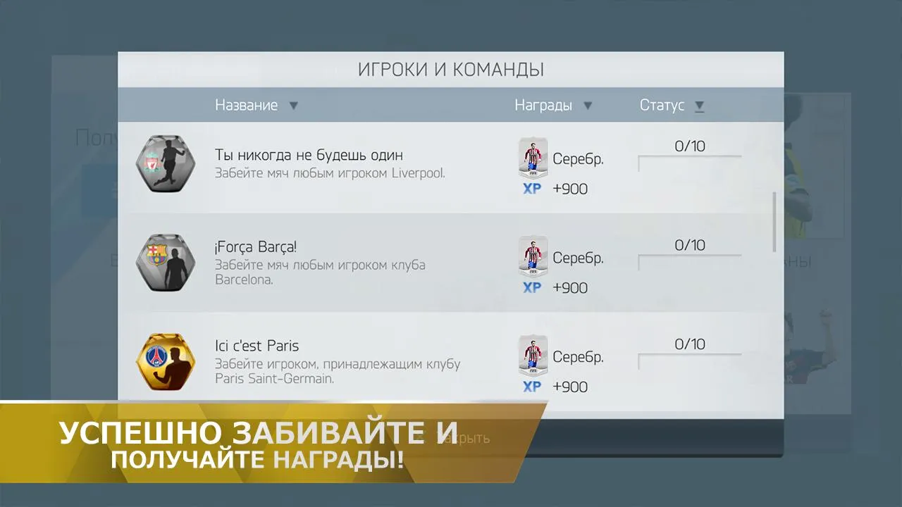 Avakin Life v2.021.00 APK Мод (Всё бесконечно) Screenshot 5