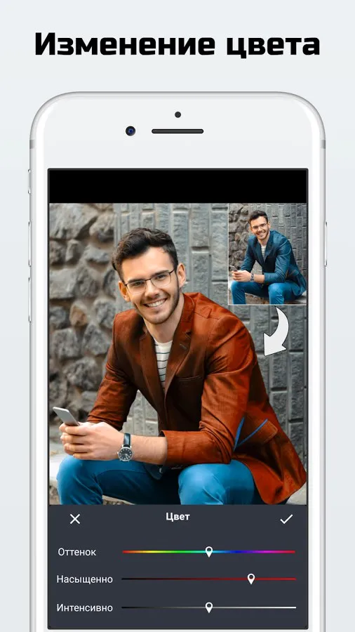 Empires & Puzzles v86.0.0 APK Мод (Меню, Game Speed) Screenshot 1