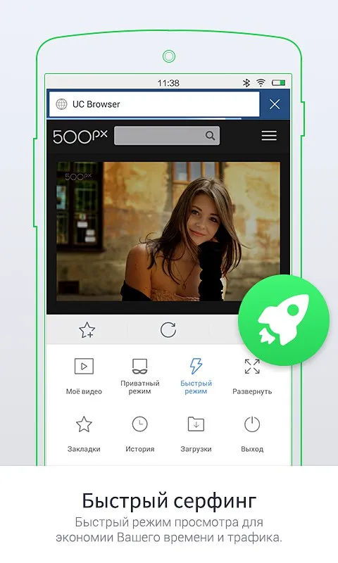 Cymera - Photo Editor Collage Screenshot 2