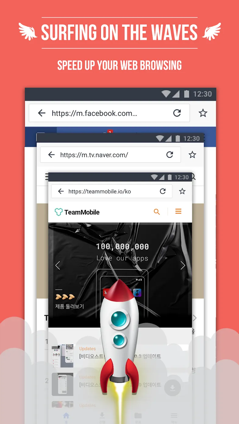 YouTube Downloader Screenshot 2
