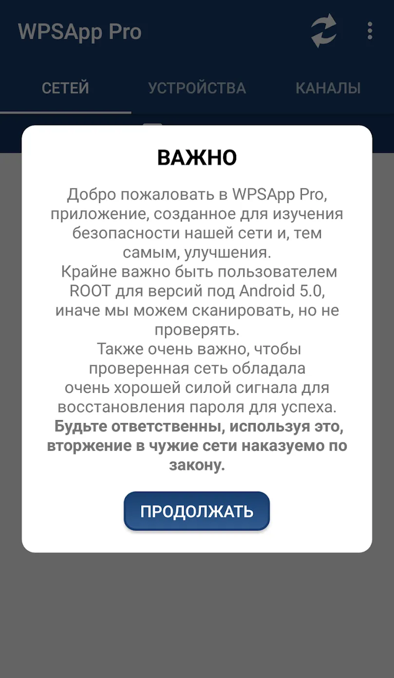 Mi Store Screenshot 2 Mi Store Screenshot 2