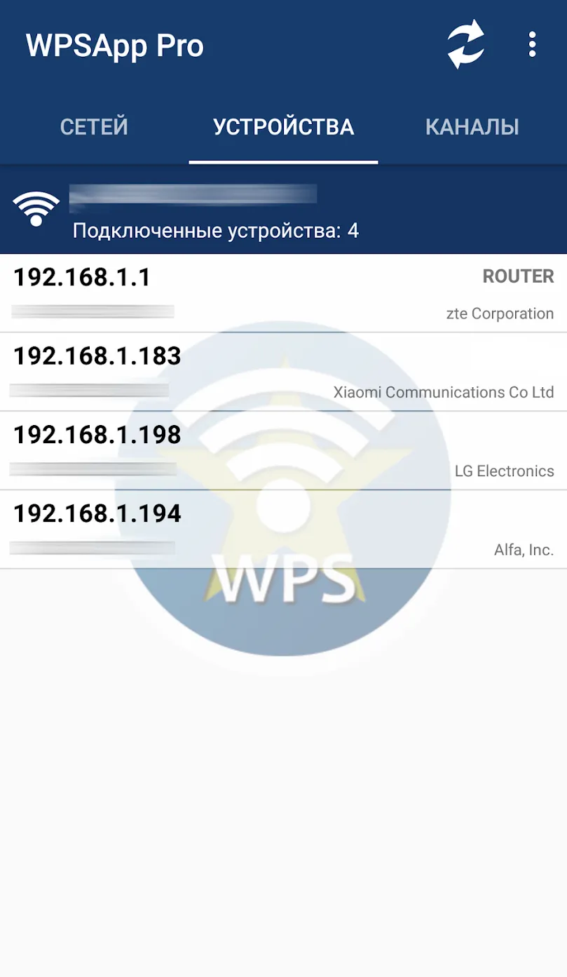 Mi Store Screenshot 4 Mi Store Screenshot 4