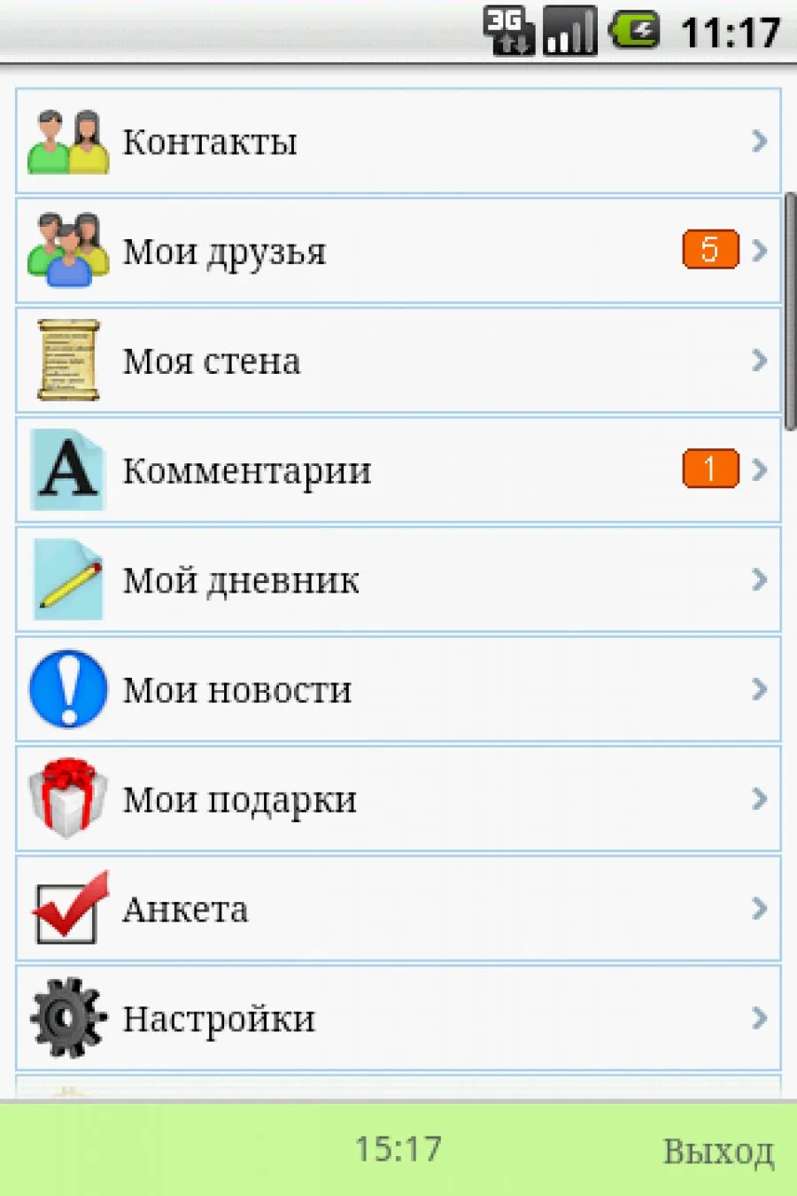 InstaSize v5.4.1 APK Мод (Всё открыто, Premium) Screenshot 2