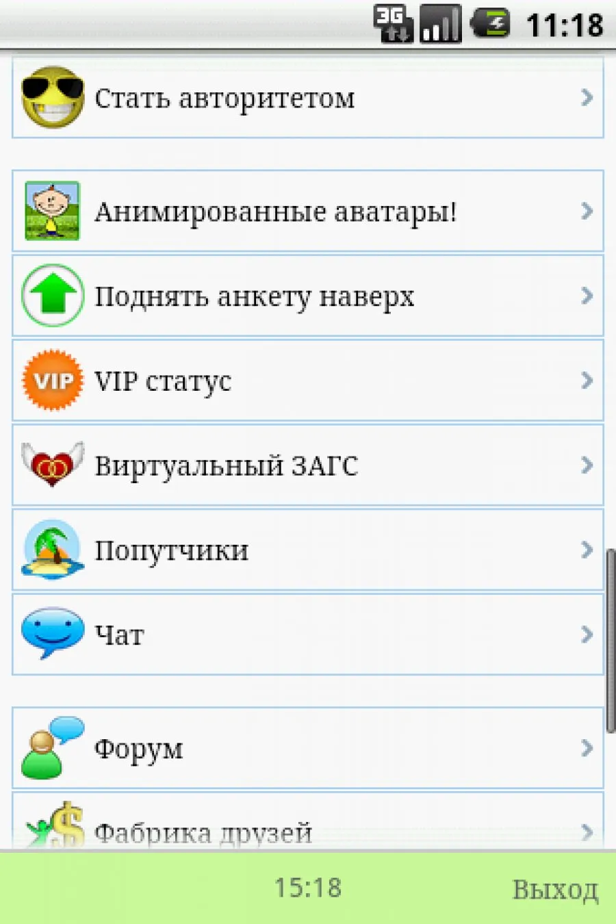 InstaSize v5.4.1 APK Мод (Всё открыто, Premium) Screenshot 4