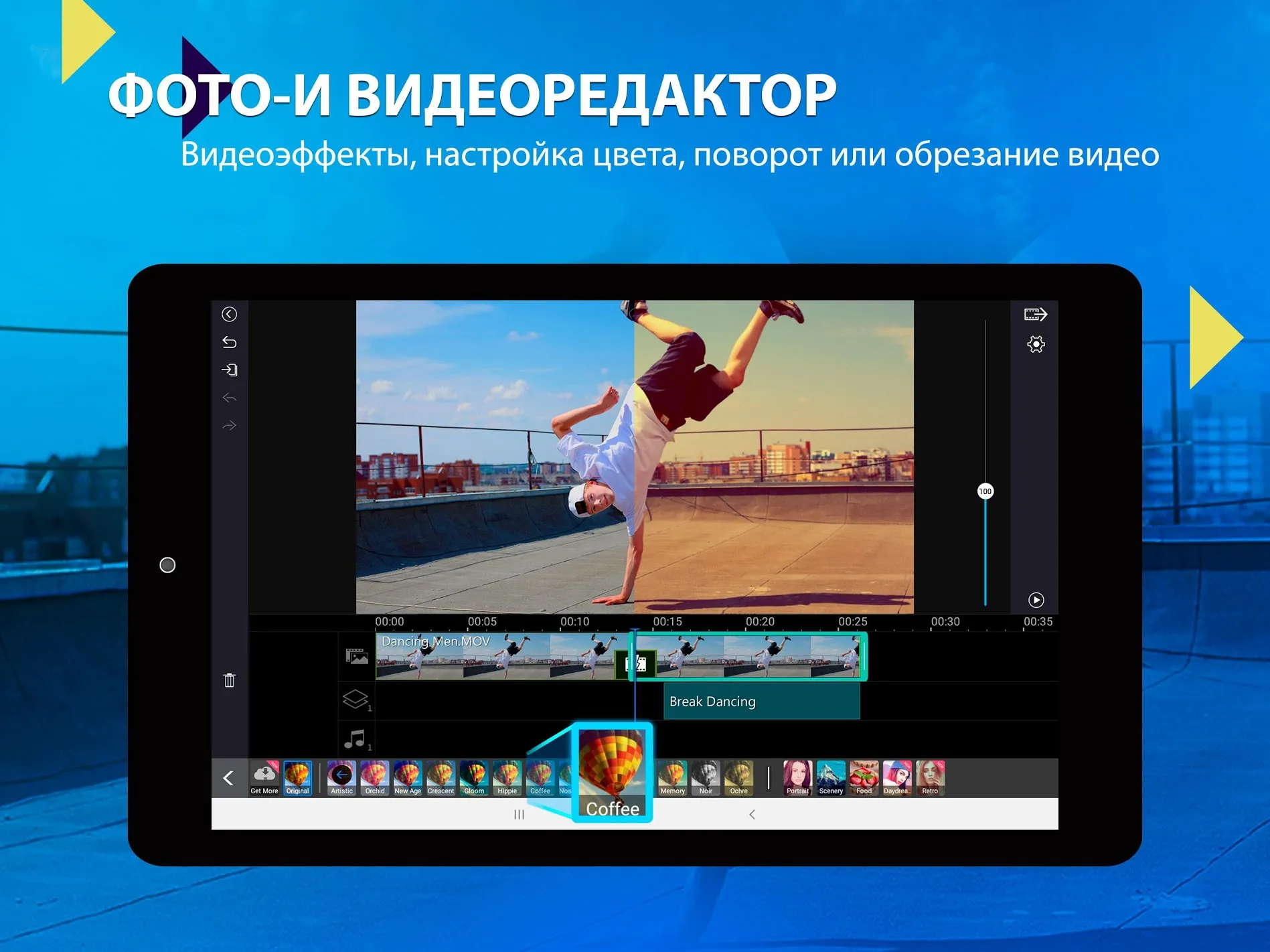 Говорящий Бен v4.4.1.200 APK Мод (Много денег) Screenshot 2